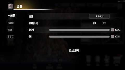 地牢杀手国际服下载