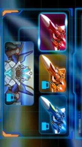 雷霆战机2完美版下载