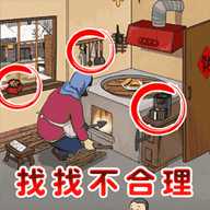 找出诡异线索下载