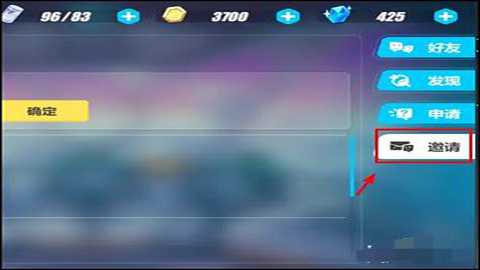 崩坏3东南亚服下载