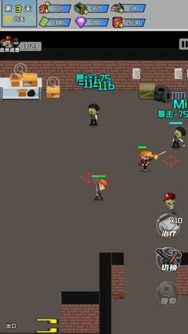 灾变大逃亡下载