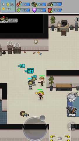 灾变大逃亡下载