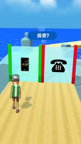 当老板不容易下载