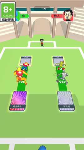 字牌翻翻看下载