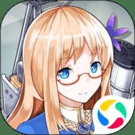 战舰少女R下载