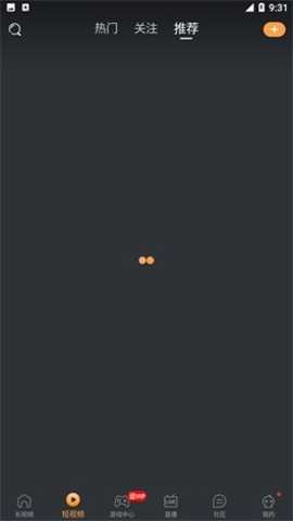 葫芦娃影视下载