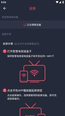 动漫国纯净版