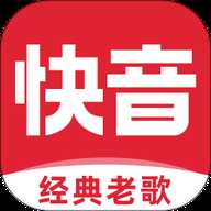快音播放器