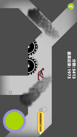 自由粉碎火柴人