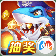 欢乐捕鱼电玩版华为版