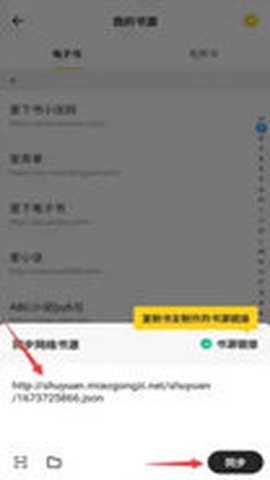 猫番阅读韩漫版