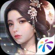 浮生为卿歌下载