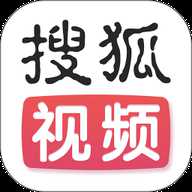 搜狐视频客户端下载