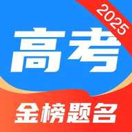 阳光高考志愿填报