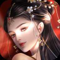 taptap盛唐烟雨下载