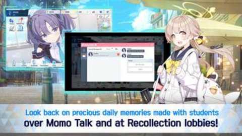 blue archive国际服下载