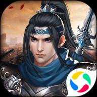 杨家将演义下载