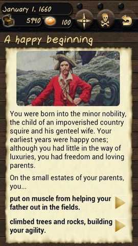 海盗与商人下载