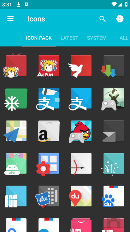 左下图标包app(CornerX IconPack)