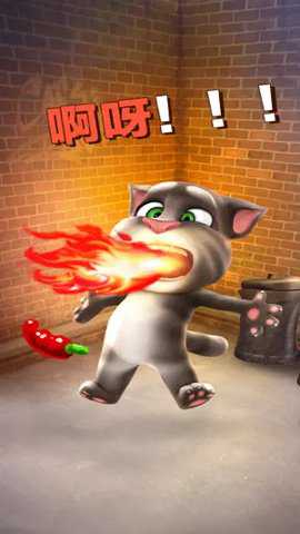 会说话的汤姆猫百度版