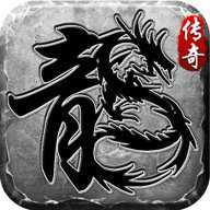 王者传奇1.76