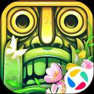 神庙逃亡2腾讯版