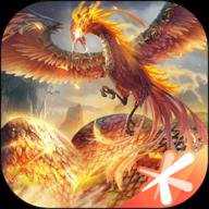 妄想山海腾讯版下载