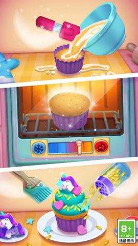 我的安吉拉2官方版下载