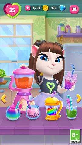 我的安吉拉2官方版下载