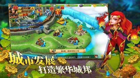英雄之冠中文版下载