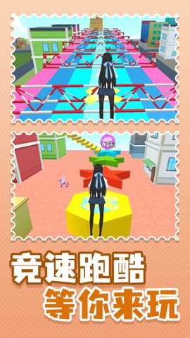 小村庄冒险日记