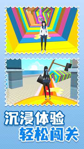 小村庄冒险日记