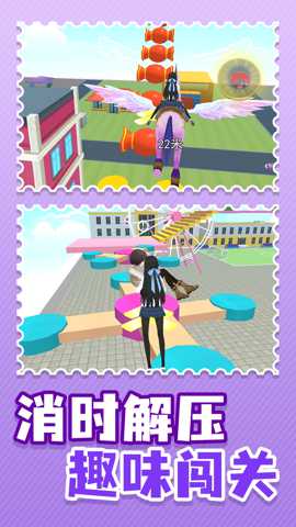 小村庄冒险日记