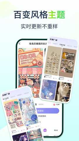 哈屏小组件灵动岛