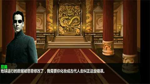 三国大时代四上帝版