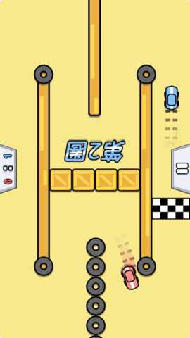 双人聚会PK下载