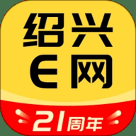 绍兴e网招聘app