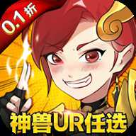 八卦江湖下载