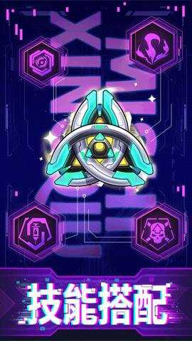 迷失星球0.1折游戏