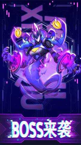 迷失星球0.1折游戏