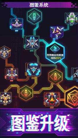 迷失星球0.1折游戏