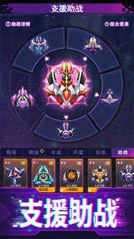 迷失星球0.1折游戏