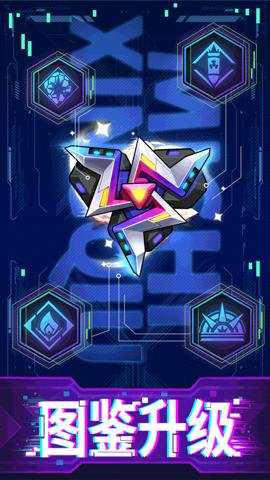 迷失星球0.1折游戏