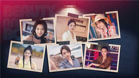 我打不过漂亮的她们下载