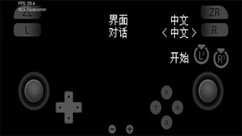 石河伦吾的朋友们