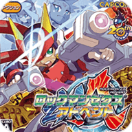 洛克人zx汉化版