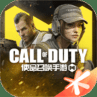 使命召唤手游云游戏