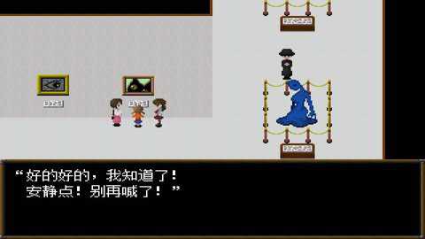 ib恐怖美术馆重制版