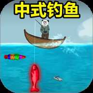 钓鱼大作战下载