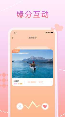 樱桃视频大全免费高清版下载